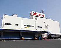 Nichirei Logistics Tokai Inc. Inazawa DC