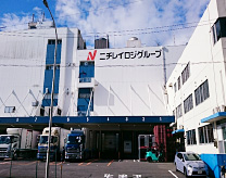 Nichirei Logistics Chushikoku Inc. Headquarters