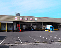 Nichirei Logistics Chushikoku Inc. Yonago DC