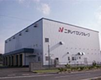 Nichirei Logistics Chushikoku Inc. Matsue DC