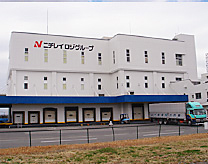 Nichirei Logistics Chushikoku Inc. Naruto DC