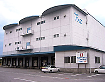 Nichirei Logistics Chushikoku Inc. Kochi FAZ DC