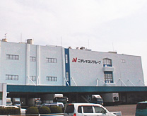 Nichirei Logistics Chushikoku Inc. Matsuyama DC
