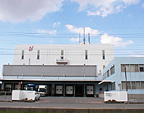 Nichirei Logistics Chushikoku Inc. Iyomasaki DC