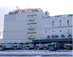 Nichirei Logistics Hokkaido Inc. Sapporo Oyachi DC