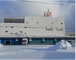 Nichirei Logistics Hokkaido Inc. Otaru DC