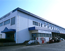 Logistics Network Inc. Nishi NihonBranch Amagasaki XD