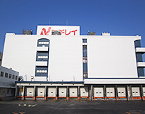 Nichirei Logistics Kyushu Inc. Hakozaki Futo DC