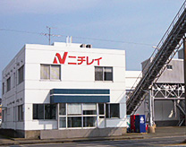 Nichirei Logistics Kyushu Inc. Nagasaki Ichiba Office