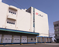Nichirei Logistics Kyushu Inc. Miyazaki DC