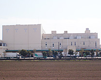 Nichirei Logistics Kyushu Inc. Miyakonojo DC