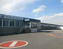 Logistics Network Inc. Kita Nihon Branch Kanto Tochigi XD