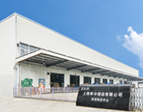 青浦Center