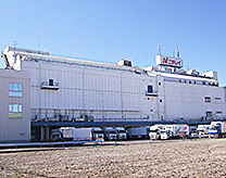 Nichirei Logistics Tokai Inc. Haruhi DC