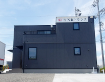NK Trans Inc. Shizuoka Suruga Office