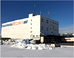 Nichirei Logistics Hokkaido Inc. Kushiro DC