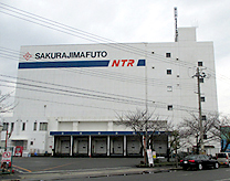 Nichirei Logistics Kansai Inc. Sakurajima DC