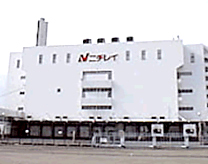 Nichirei Logistics Kansai Inc. Osaka Shinnanko DC