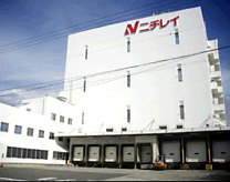 Nichirei Logistics Kansai Inc. Port Island DC