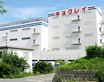 Kyokurei Inc. Nakai DC