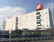 Nichirei Logistics Kyushu Inc. Tosu DC