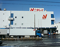 Logistics Network Inc. Kita Nihon Branch
