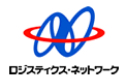 Logistics network