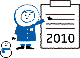 2010事業報告会資料