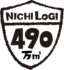 500万㎡