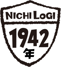 1945年